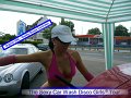 sexy car wash dimi_0000017